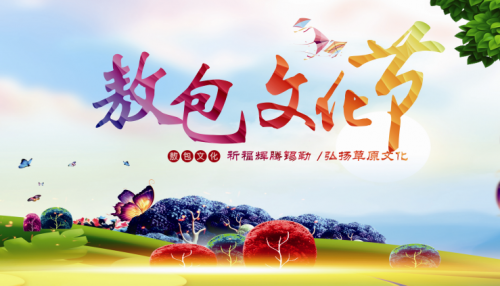 重磅！2019奢华版5.0！辉腾锡勒首秀！
